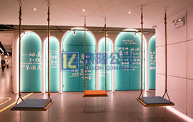上海臨空經(jīng)濟(jì)園聯(lián)合體辦公室項(xiàng)目